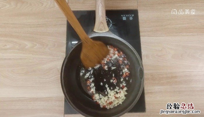蒜蓉金针菇的做法清蒸 蒜蓉金针菇的做法