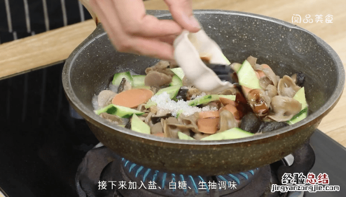 三鲜鱼肚图片 三鲜鱼肚的做法