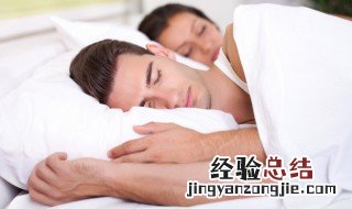 梦见打耳洞 做梦梦见打了耳洞