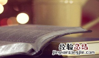 绳的组词 绳的组词拼音