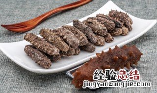 海参的十大功效简介 海参的十大功效