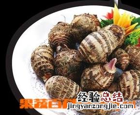 芋头的营养价值和功效与副作用 芋头的营养价值