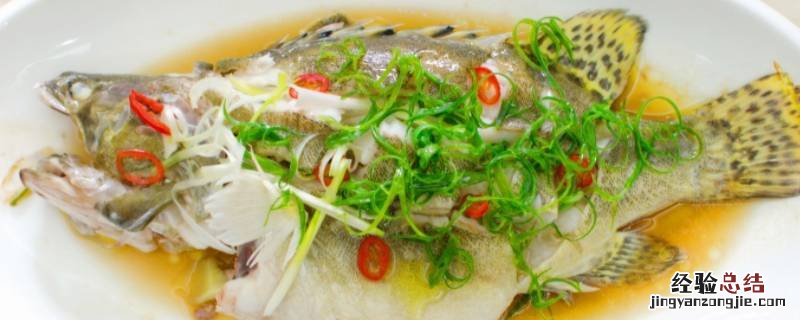 清蒸鱼多长时间 蒸鱼多久