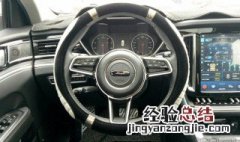 众泰t700常见故障 众泰t700出现扳手怎么处理