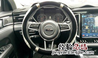 众泰t700常见故障 众泰t700出现扳手怎么处理