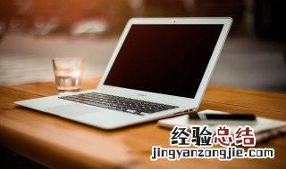 电脑死机了怎样才能正常关机了
