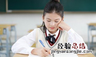 蜡怎么组词 虾怎么组词