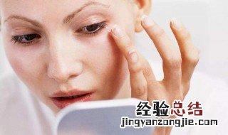 怎样去除黄褐斑最快 怎样去除黄褐斑最快