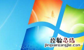 为什么电脑内录音声音很小呢 为什么电脑内录音声音很小?