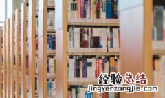 水浒传第二十回概括200字 水浒传第二十六回概括200字