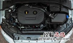 沃尔沃v40空调滤芯价格 沃尔沃480空调滤芯在哪里