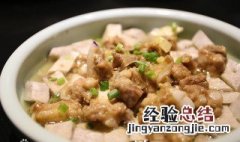 粉蒸香芋排骨的做法 粉蒸排骨香芋的做法窍门