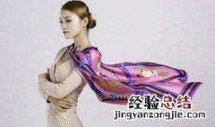 外套搭配什么丝巾 穿搭技巧