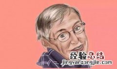 一个物理学家的教育历程体现了怎样的科学精神 一起来学习