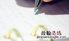 彩虹作文500字 彩虹作文精选范文