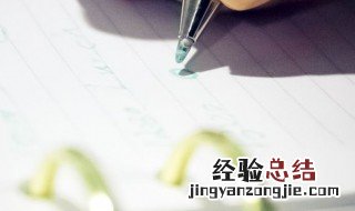 彩虹作文500字 彩虹作文精选范文