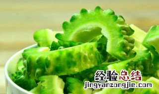 苦瓜是否能降糖 能降血脂吗