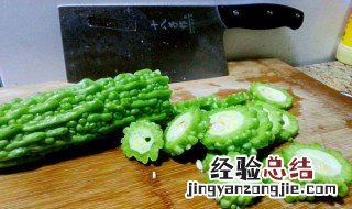 苦瓜干能降血压吗 苦瓜干泡水喝能减肥吗