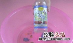 用醋洗脸的正确方法 做法如下