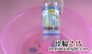 用醋洗脸的正确方法 做法如下
