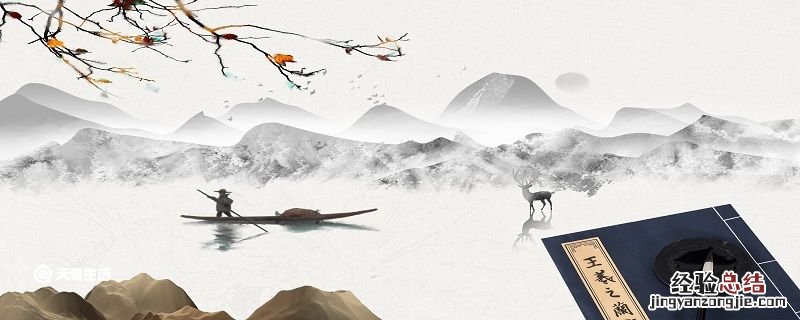 描写山高的比喻句 形容山高的比喻句