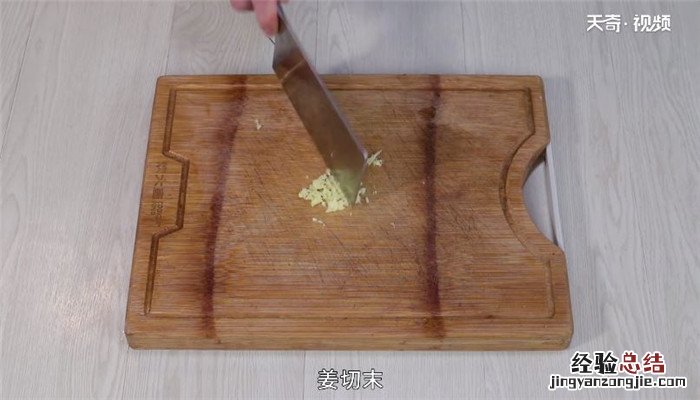 凉粉的制作方法 凉粉的制作方法水和粉的比例