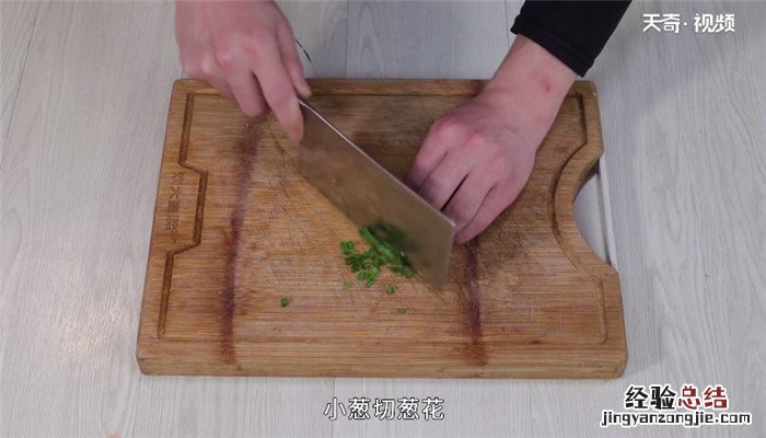 凉粉的制作方法 凉粉的制作方法水和粉的比例