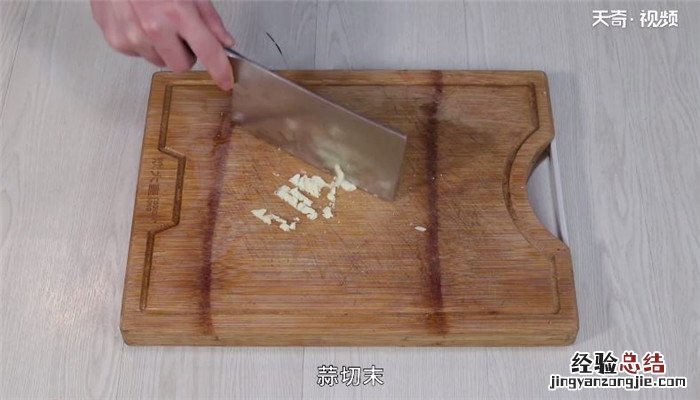 凉粉的制作方法 凉粉的制作方法水和粉的比例