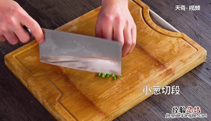 墨鱼仔应该怎么做 避风塘墨鱼仔怎么做