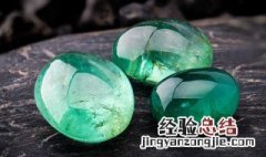 翡翠原石玻璃种 翡翠原石玻璃种冰种