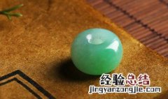 翡翠珠的养殖方法和注意事项 翡翠珠