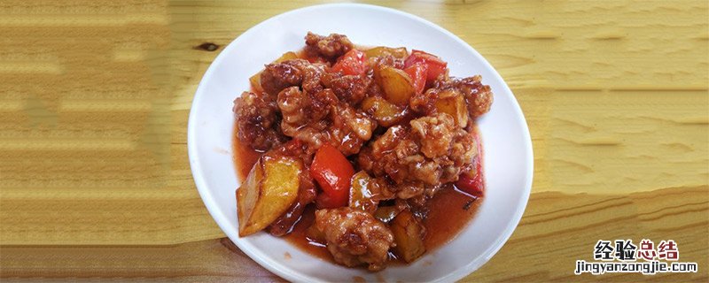 荔枝肉是哪儿的菜 荔枝肉是什么菜系