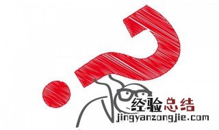 相对控股什么意思 控股什么意思