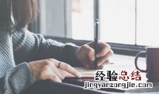 孤独伤感的段落 关于孤独的段落