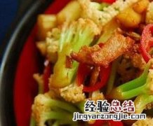 干锅菜花的做法 干锅菜花的做法视频