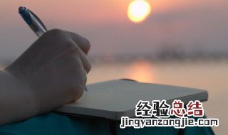 独特稀少冷血女孩名字 独特稀少冷血女孩名字英文