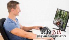 奇迹mu玩法 奇迹mu游戏攻略