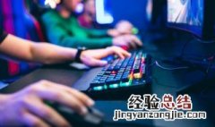 奇迹mu觉醒手游攻略 奇迹mu觉醒攻略大全