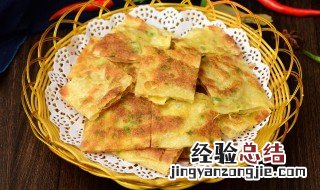 蒸米饼的做法 蒸米饼的做法松软又好吃