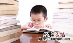 红楼梦第八回概括 红楼梦第八回概括200字