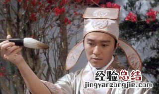 唐伯虎点秋香是真实的吗 唐伯虎点秋香是真实事件吗
