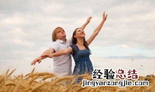 炒cp是什么意思 炒cp的意思
