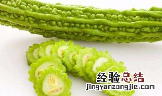 苦瓜是酸性还是碱性 有什么微量元素