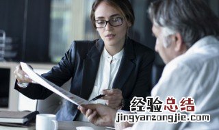 词语理解眷念与眷恋的意思 眷念与眷恋的释义