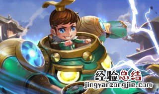 张大仙刘禅铭文出装 肉就完事了