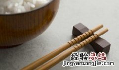筷子的由来是什么 筷子的起源