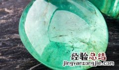 翡翠观音镶嵌吊坠图片大全 翡翠观音