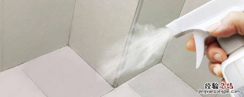 厕所地板瓷砖上的污垢怎么去除,刷都刷不掉 厕所地板瓷砖上的污垢怎么去除