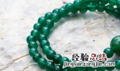 翡翠b货 翡翠b货怎么用肉眼鉴别