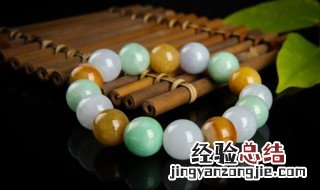 a货翡翠珠子能做什么 翡翠a货是什么做的